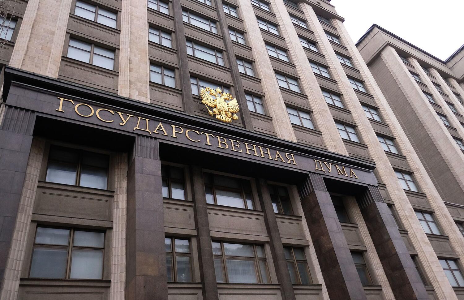 Развитие агротуризма